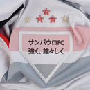 Camisa do São Paulo Home 25/26 - Branca