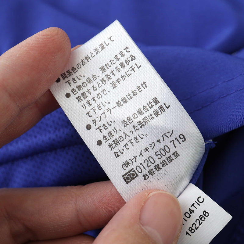 Camisa Brasil Copa  2002 - Versão Retrô