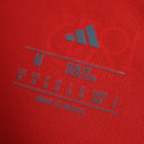 Camisa Internacional Home 25/26  Adidas - Vermelho